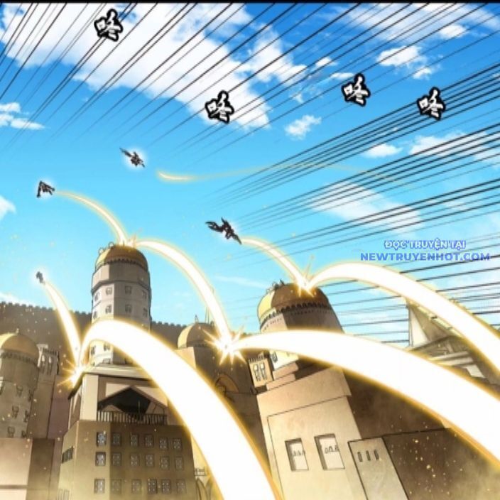 Tinh Giáp Hồn Tướng: Chapter 262.3