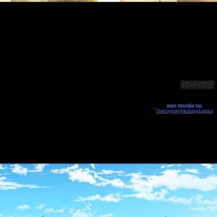 Tinh Giáp Hồn Tướng: Chapter 262.3