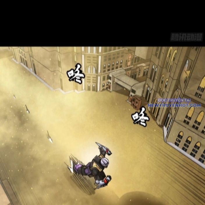 Tinh Giáp Hồn Tướng: Chapter 262.3