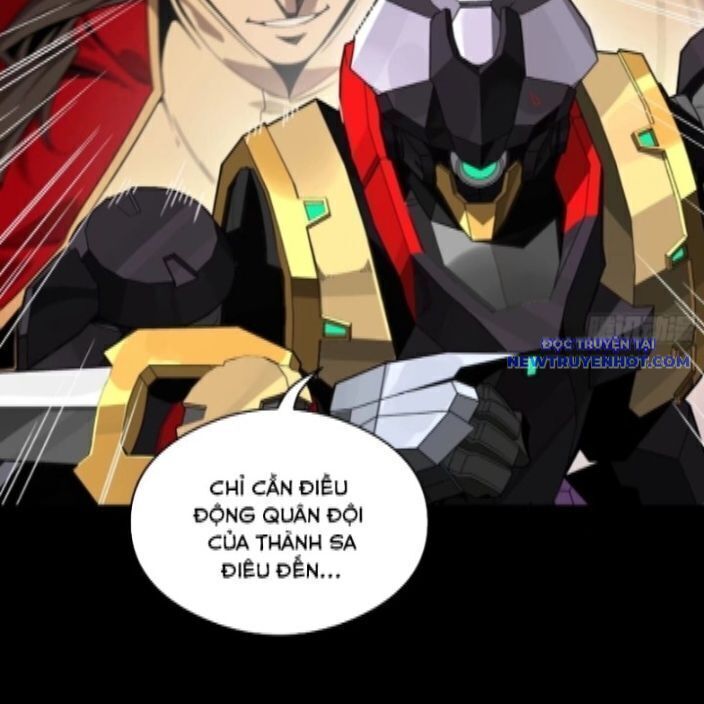 Tinh Giáp Hồn Tướng: Chapter 262.3