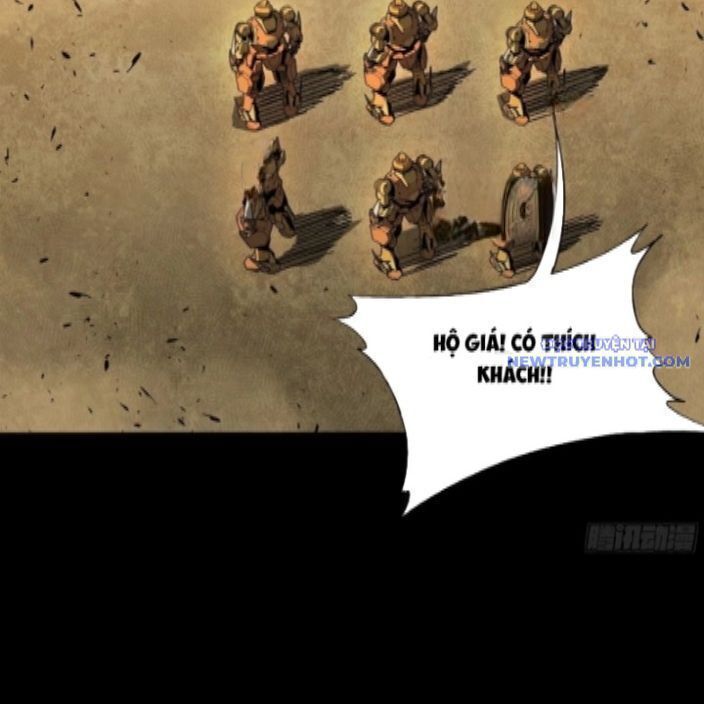 Tinh Giáp Hồn Tướng: Chapter 262.3