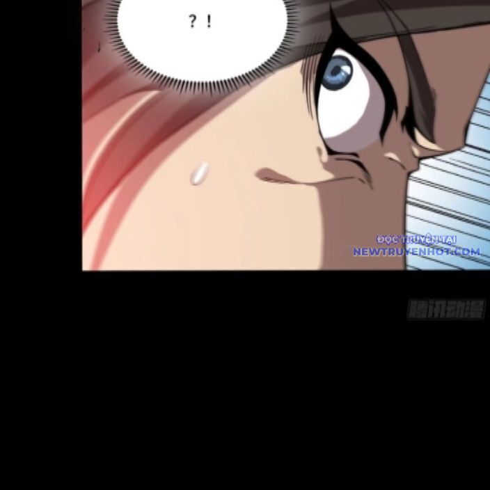 Tinh Giáp Hồn Tướng: Chapter 262.3