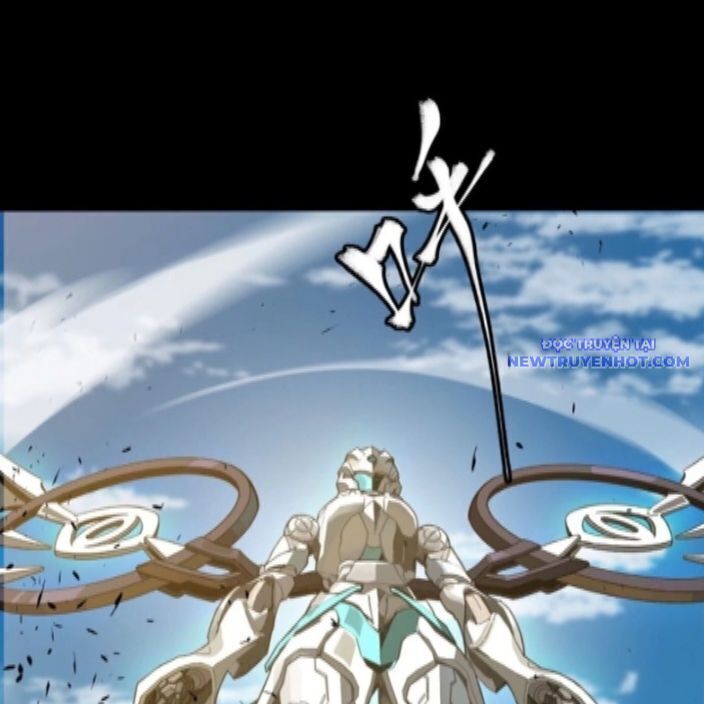 Tinh Giáp Hồn Tướng: Chapter 262.3