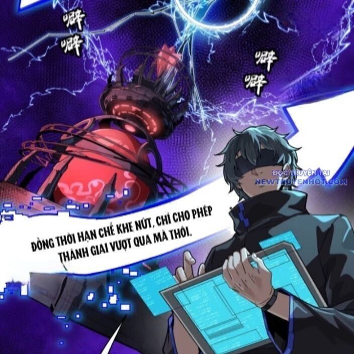 Tinh Giáp Hồn Tướng: Chapter 262.3