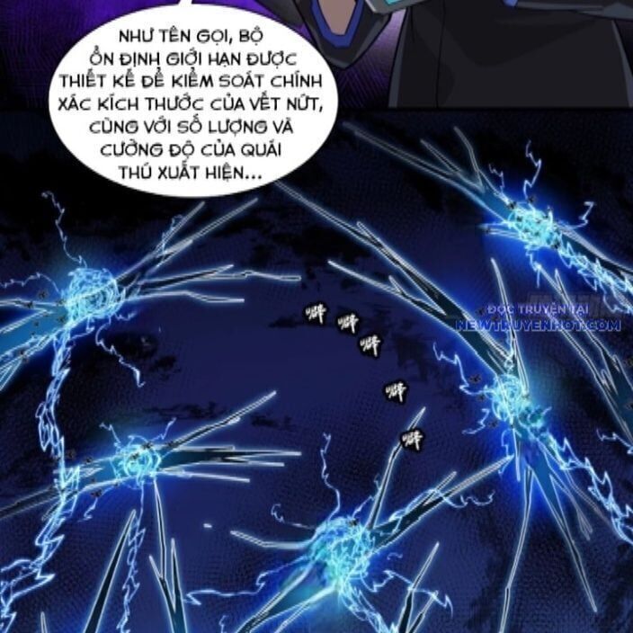 Tinh Giáp Hồn Tướng: Chapter 262.3