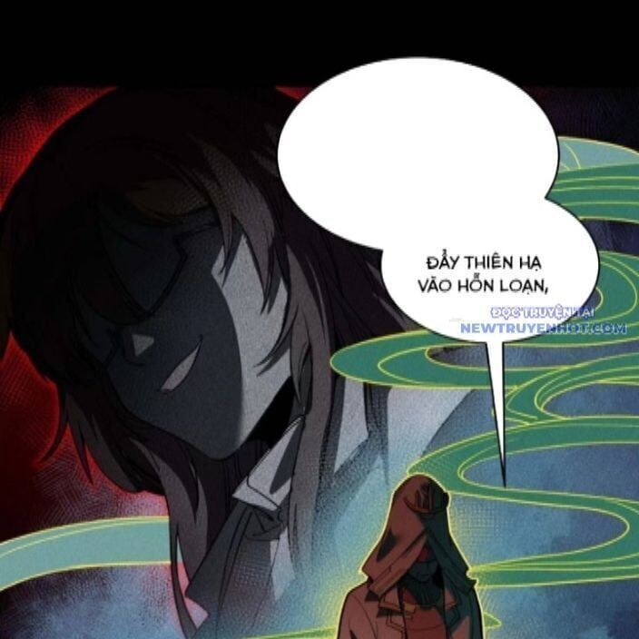 Tinh Giáp Hồn Tướng: Chapter 262.3