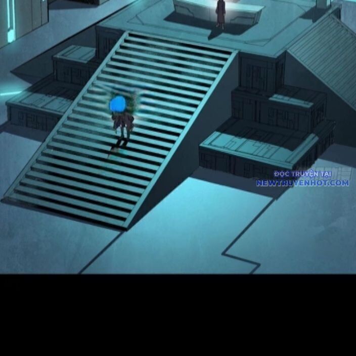 Tinh Giáp Hồn Tướng: Chapter 262.3