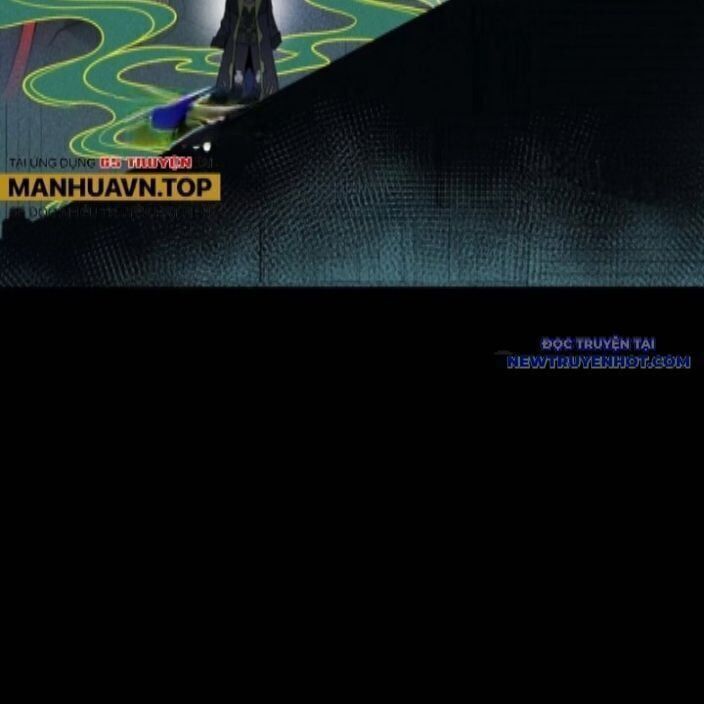 Tinh Giáp Hồn Tướng: Chapter 262.3