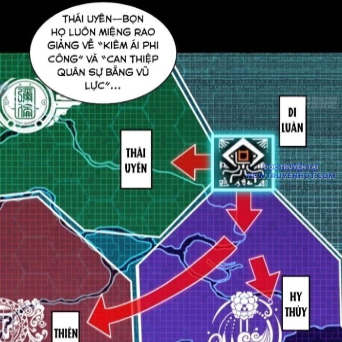 Tinh Giáp Hồn Tướng: Chapter 262.3