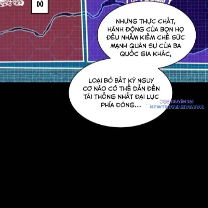 Tinh Giáp Hồn Tướng: Chapter 262.3