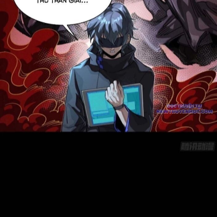Tinh Giáp Hồn Tướng: Chapter 262.3
