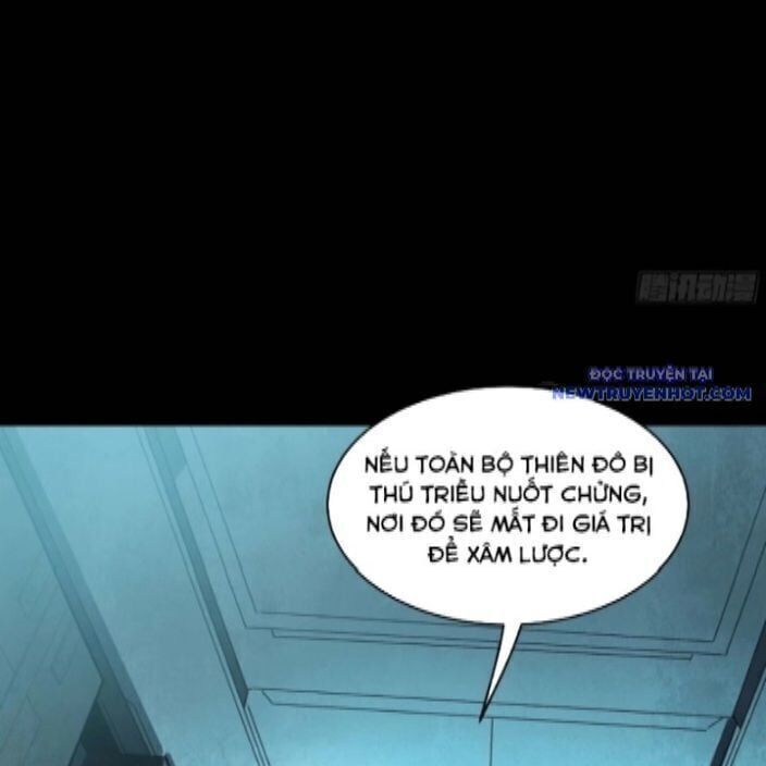 Tinh Giáp Hồn Tướng: Chapter 262.3