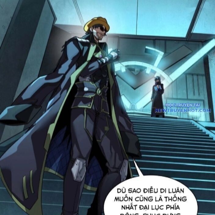Tinh Giáp Hồn Tướng: Chapter 262.3