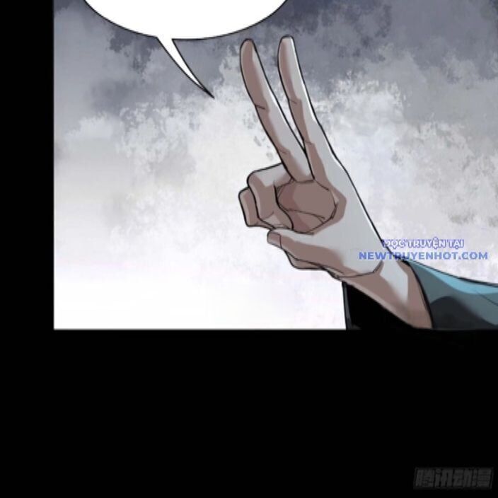 Tinh Giáp Hồn Tướng: Chapter 262.3