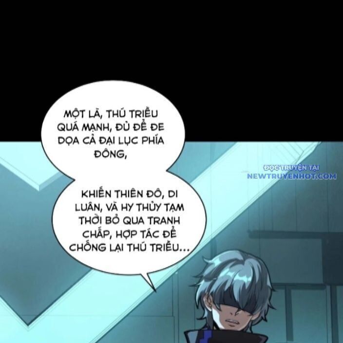 Tinh Giáp Hồn Tướng: Chapter 262.3