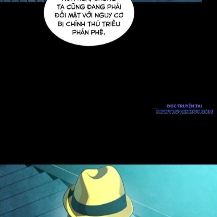 Tinh Giáp Hồn Tướng: Chapter 262.3