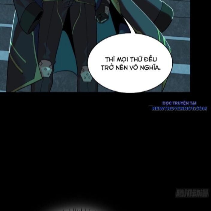 Tinh Giáp Hồn Tướng: Chapter 262.3