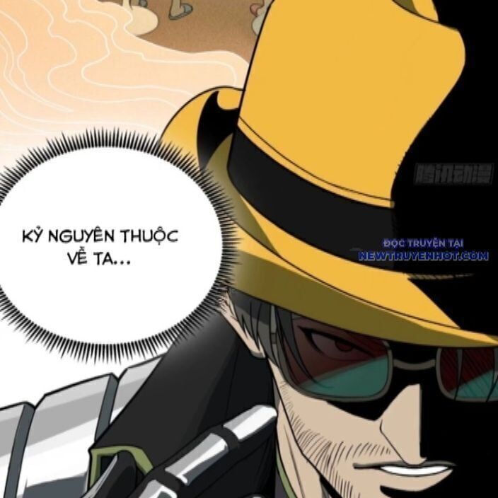 Tinh Giáp Hồn Tướng: Chapter 262.3