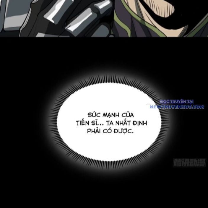 Tinh Giáp Hồn Tướng: Chapter 262.3