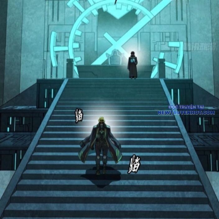 Tinh Giáp Hồn Tướng: Chapter 262.3