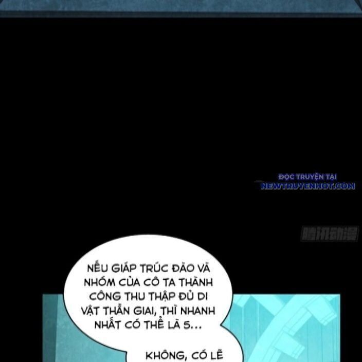 Tinh Giáp Hồn Tướng: Chapter 262.3