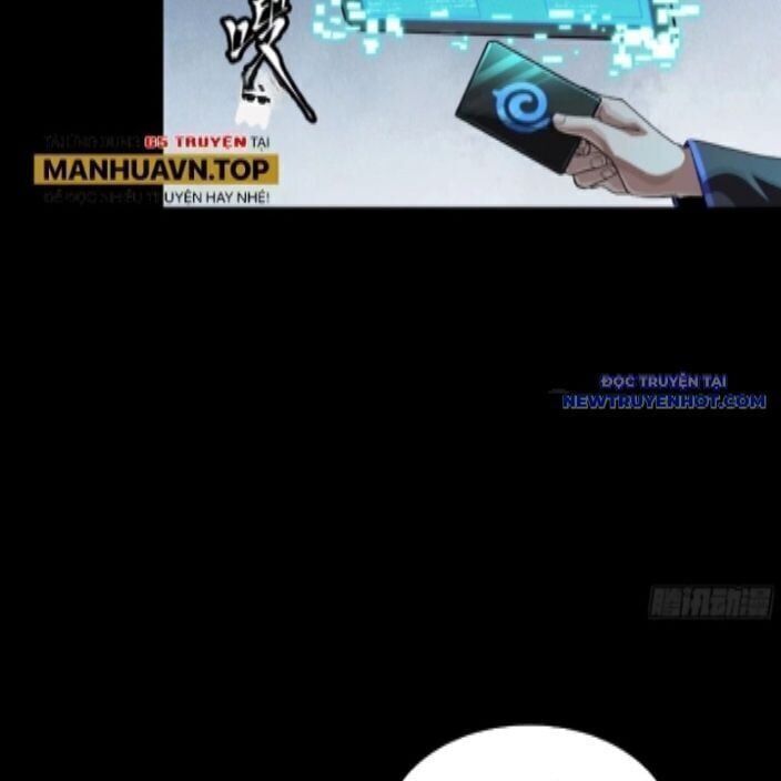 Tinh Giáp Hồn Tướng: Chapter 262.3