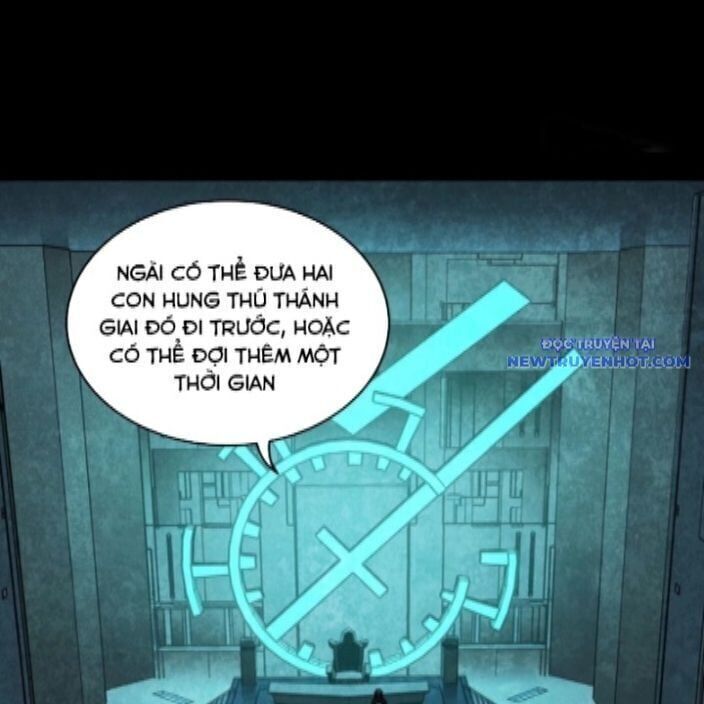 Tinh Giáp Hồn Tướng: Chapter 262.3