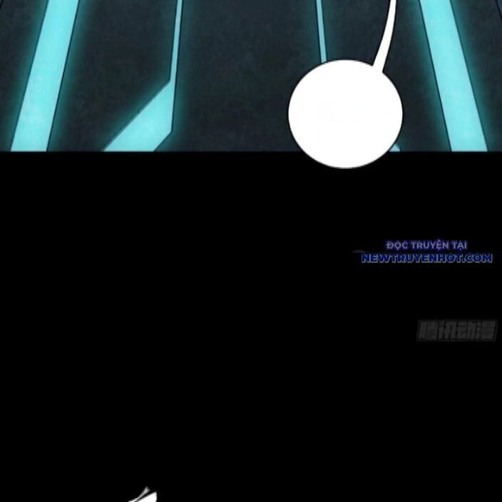 Tinh Giáp Hồn Tướng: Chapter 262.3