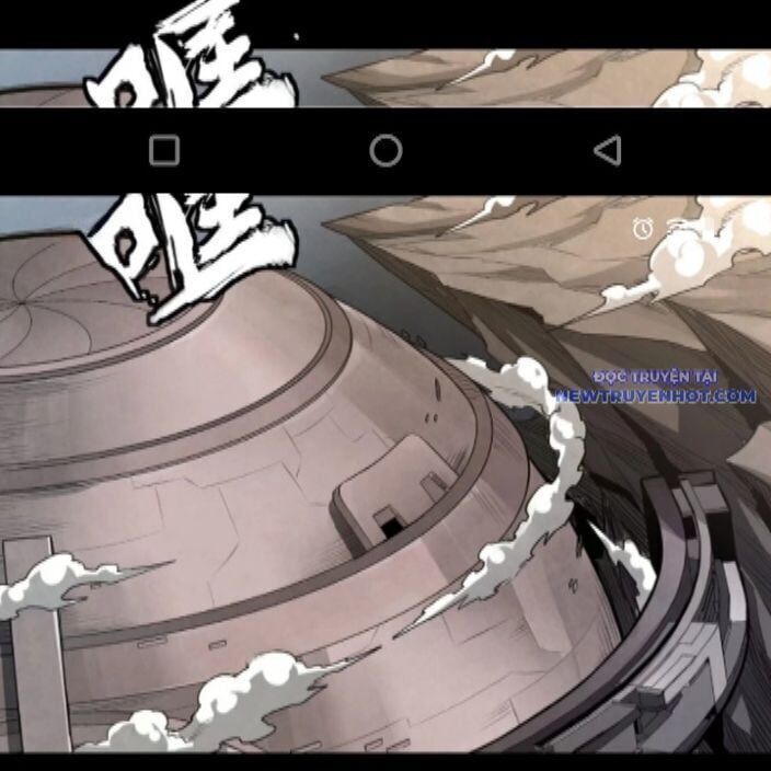 Tinh Giáp Hồn Tướng: Chapter 262.3