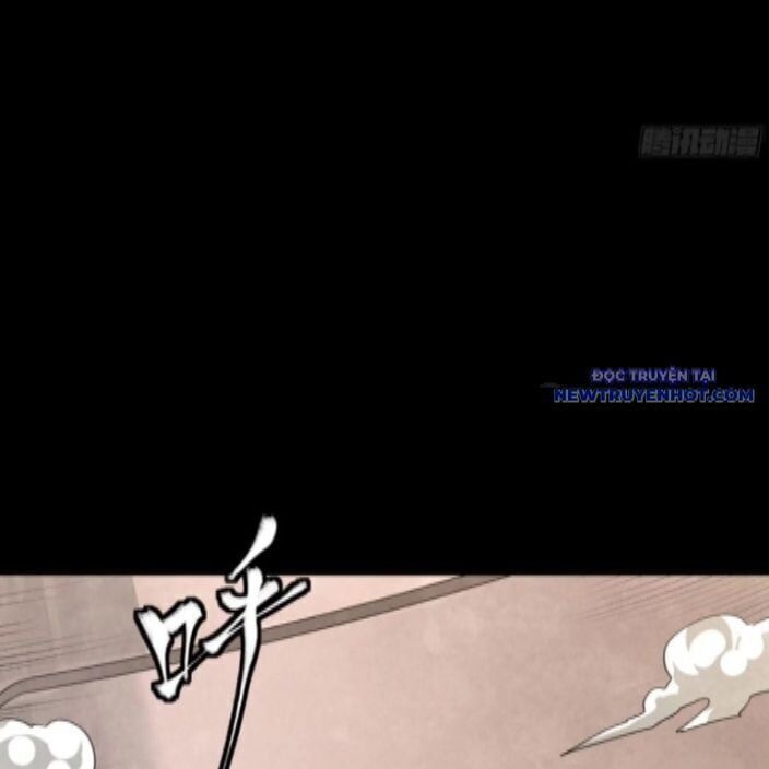 Tinh Giáp Hồn Tướng: Chapter 262.3