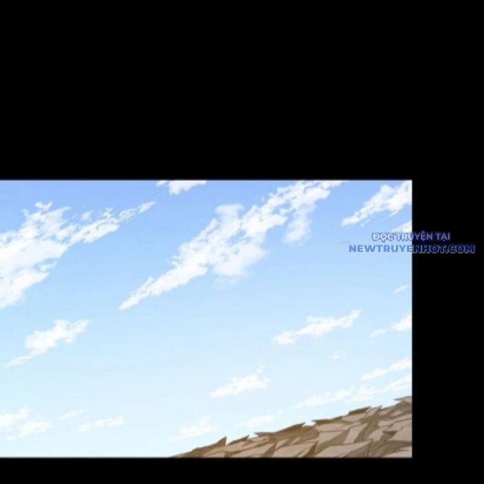 Tinh Giáp Hồn Tướng: Chapter 262.3