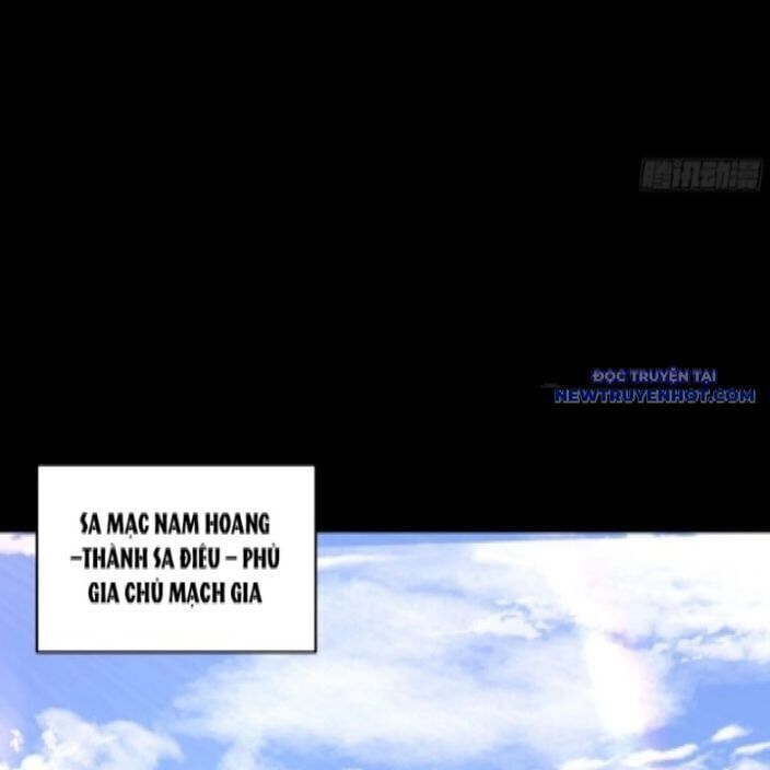 Tinh Giáp Hồn Tướng: Chapter 262.3