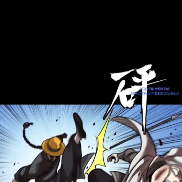 Tinh Giáp Hồn Tướng: Chapter 262.3