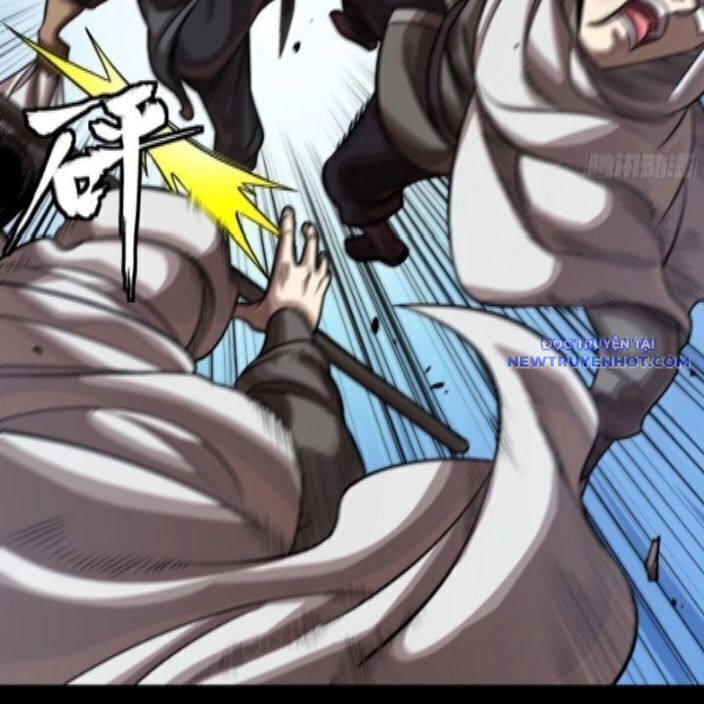 Tinh Giáp Hồn Tướng: Chapter 262.3