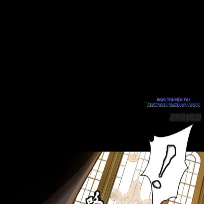 Tinh Giáp Hồn Tướng: Chapter 262.3