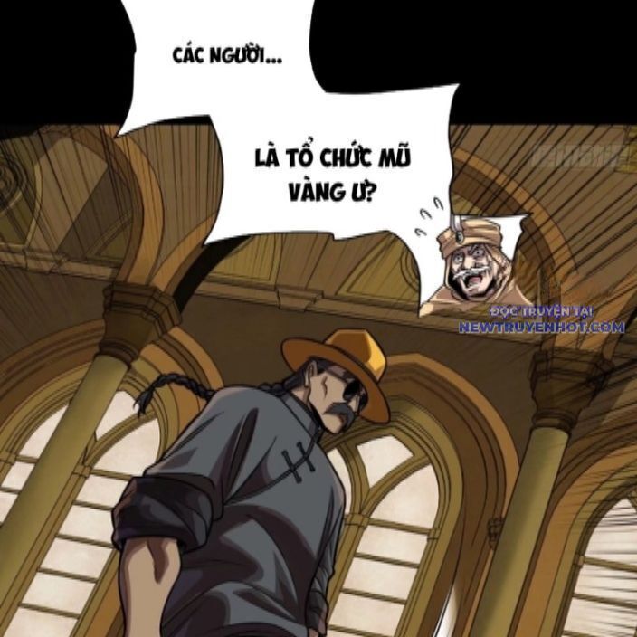 Tinh Giáp Hồn Tướng: Chapter 262.3