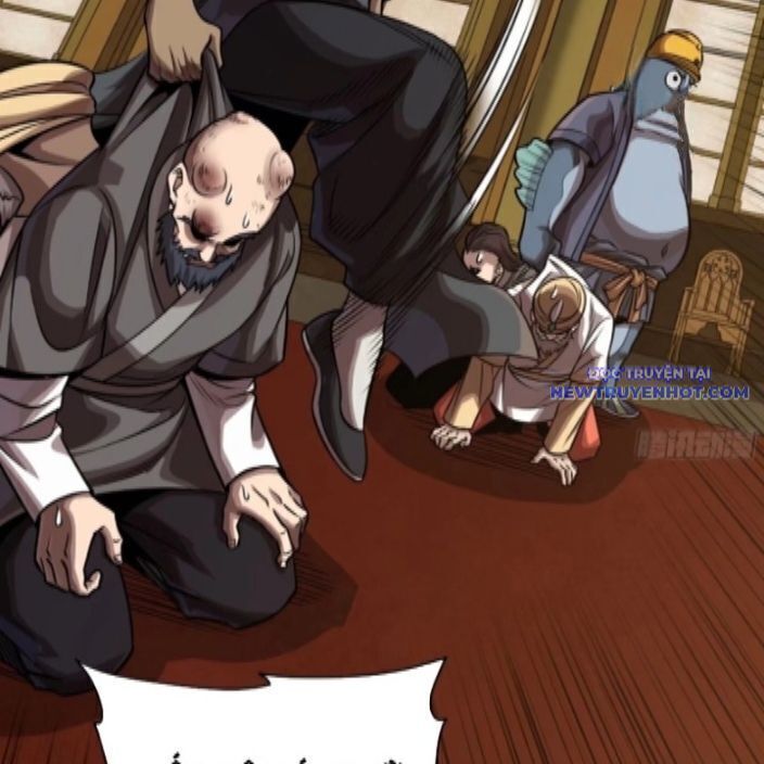 Tinh Giáp Hồn Tướng: Chapter 262.3