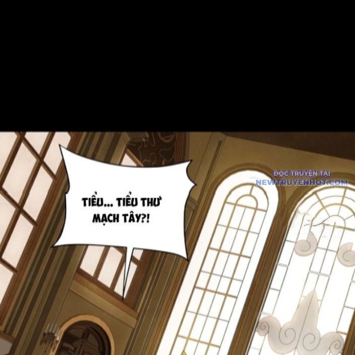 Tinh Giáp Hồn Tướng: Chapter 262.3