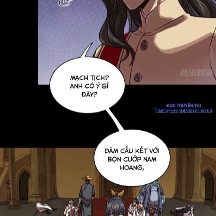 Tinh Giáp Hồn Tướng: Chapter 262.3