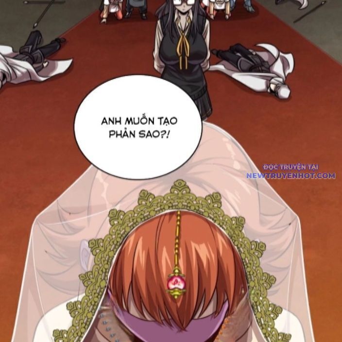 Tinh Giáp Hồn Tướng: Chapter 262.3