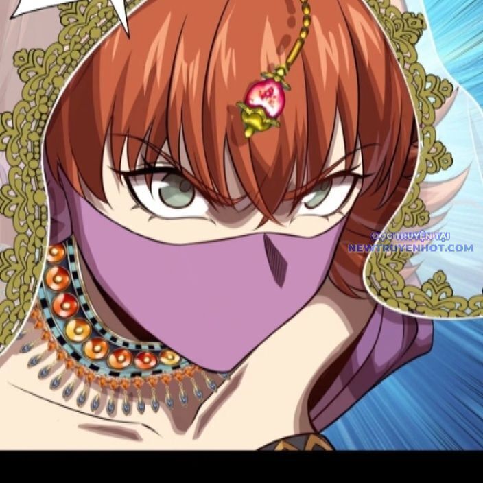 Tinh Giáp Hồn Tướng: Chapter 262.3