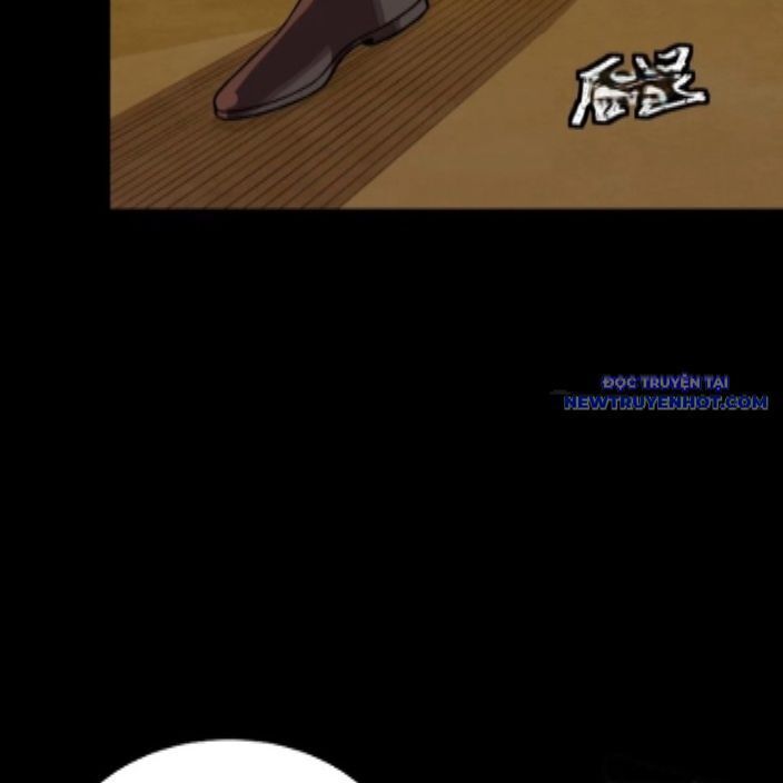 Tinh Giáp Hồn Tướng: Chapter 262.3