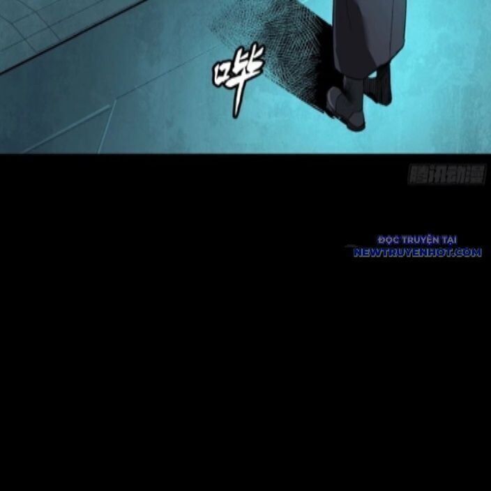 Tinh Giáp Hồn Tướng: Chapter 262.3