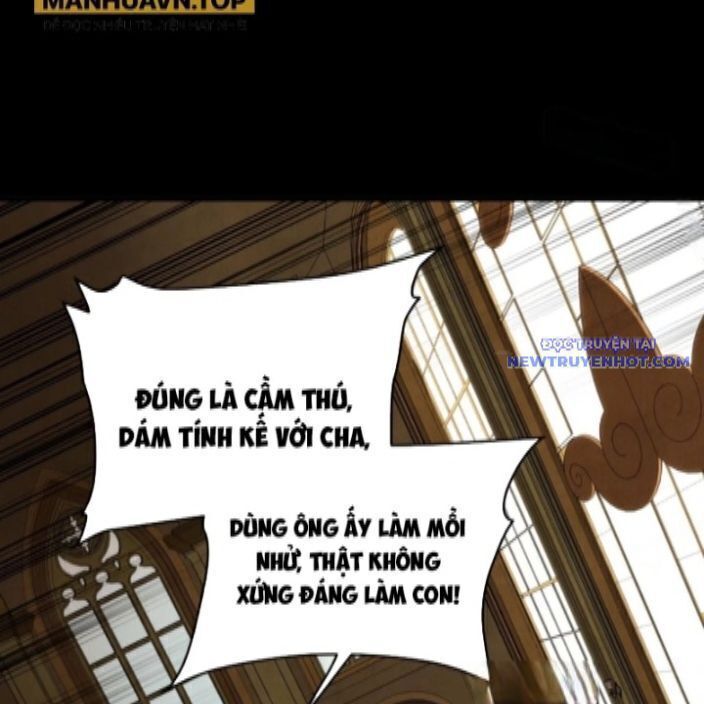 Tinh Giáp Hồn Tướng: Chapter 262.3