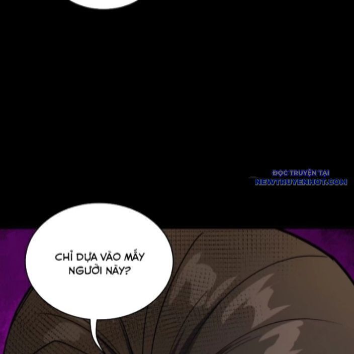 Tinh Giáp Hồn Tướng: Chapter 262.3