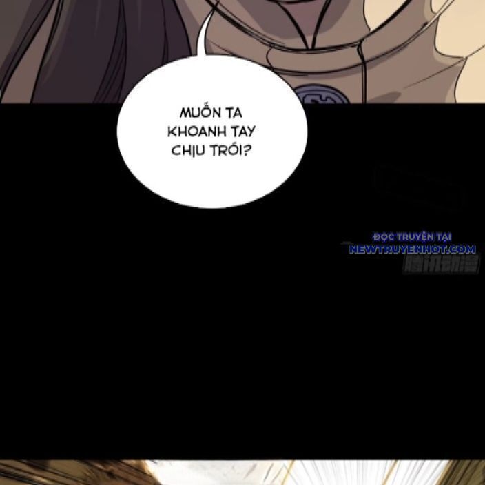 Tinh Giáp Hồn Tướng: Chapter 262.3