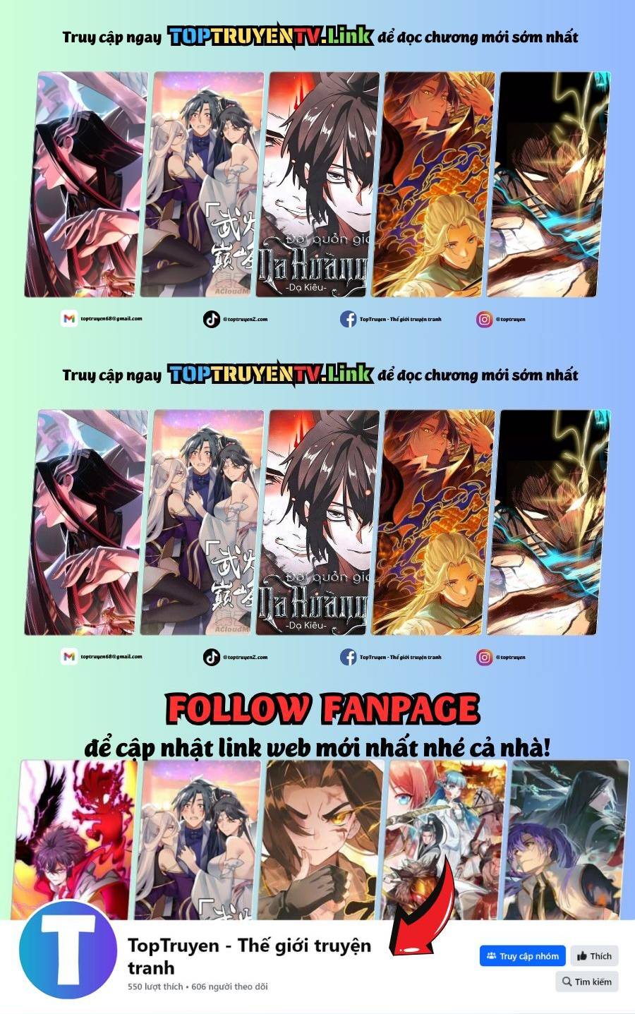 Tinh Giáp Hồn Tướng: Chapter 264.5