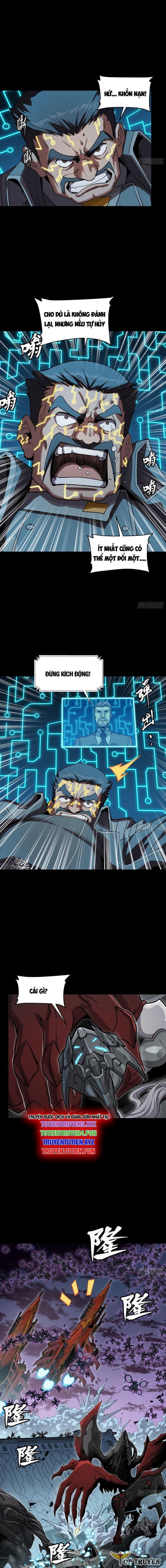 Tinh Giáp Hồn Tướng: Chapter 264.5