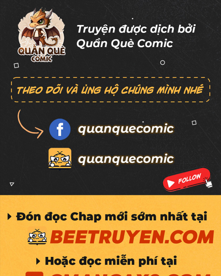 Tinh Giáp Hồn Tướng: Chapter 284.1