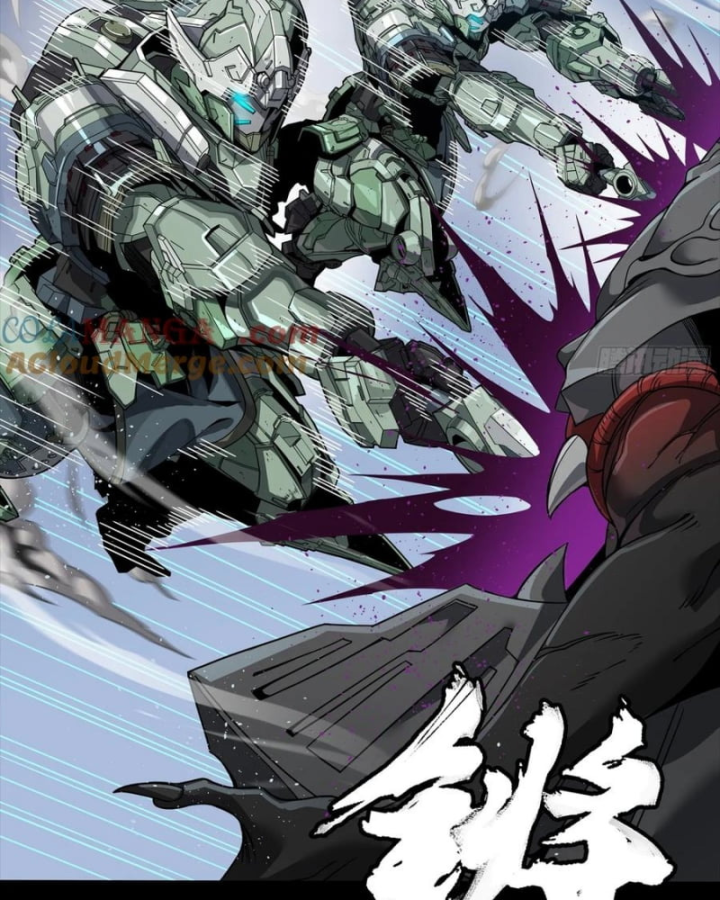 Tinh Giáp Hồn Tướng: Chapter 284.1